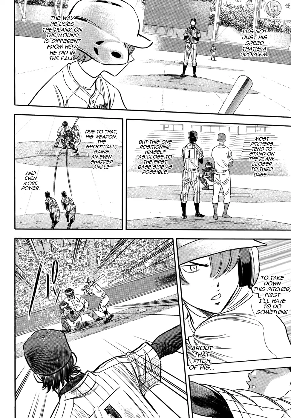 Diamond no Ace Act II Ch.16