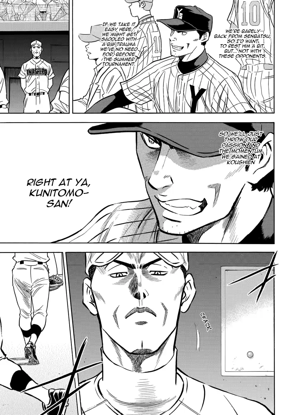 Diamond no Ace Act II Ch.16