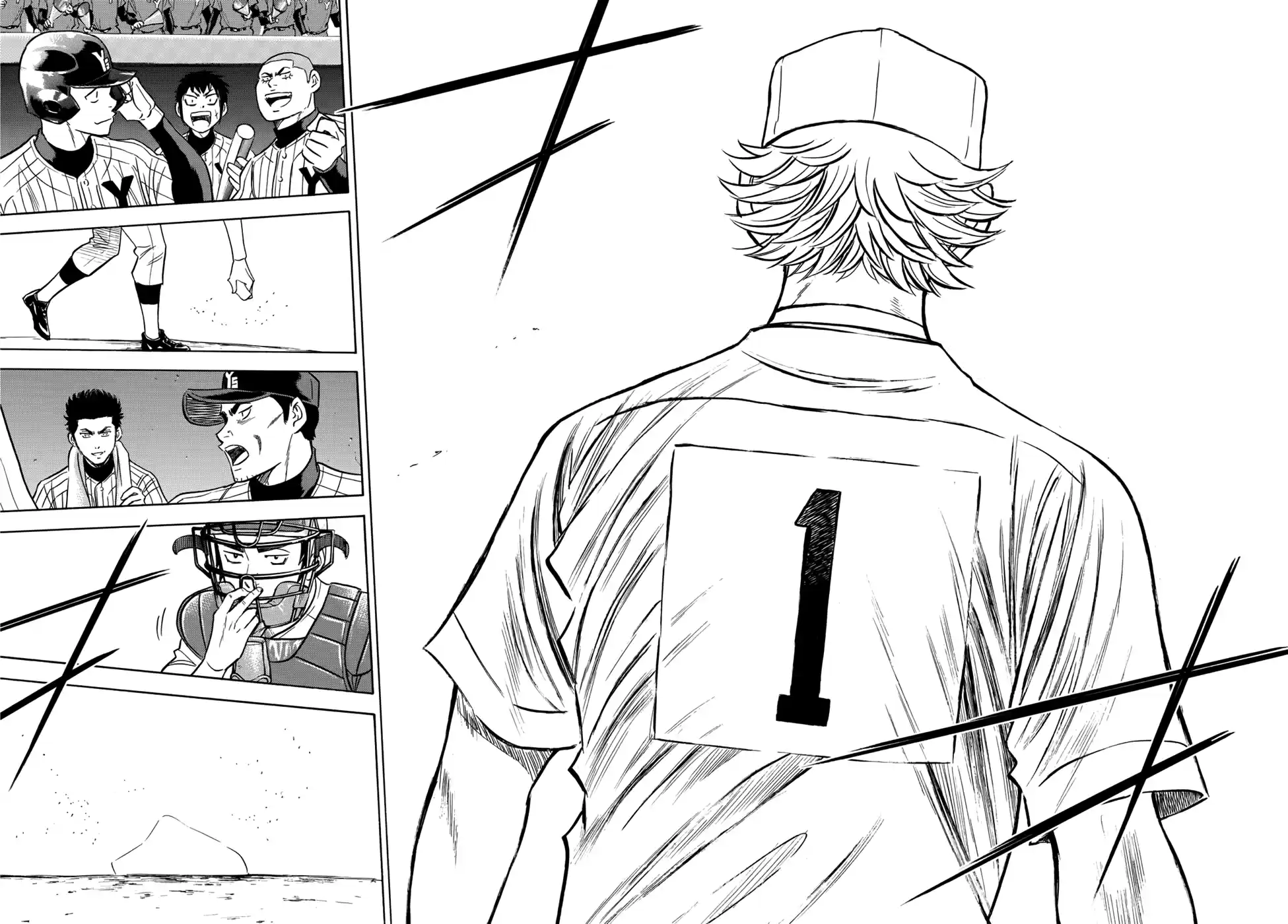 Diamond no Ace Act II Ch.16