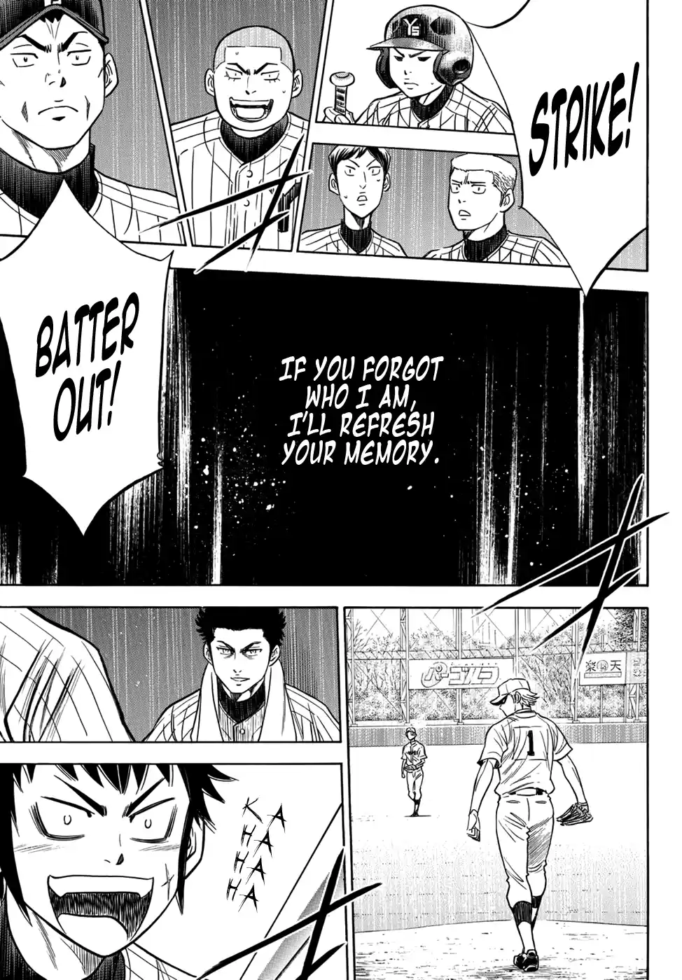 Diamond no Ace Act II Ch.16