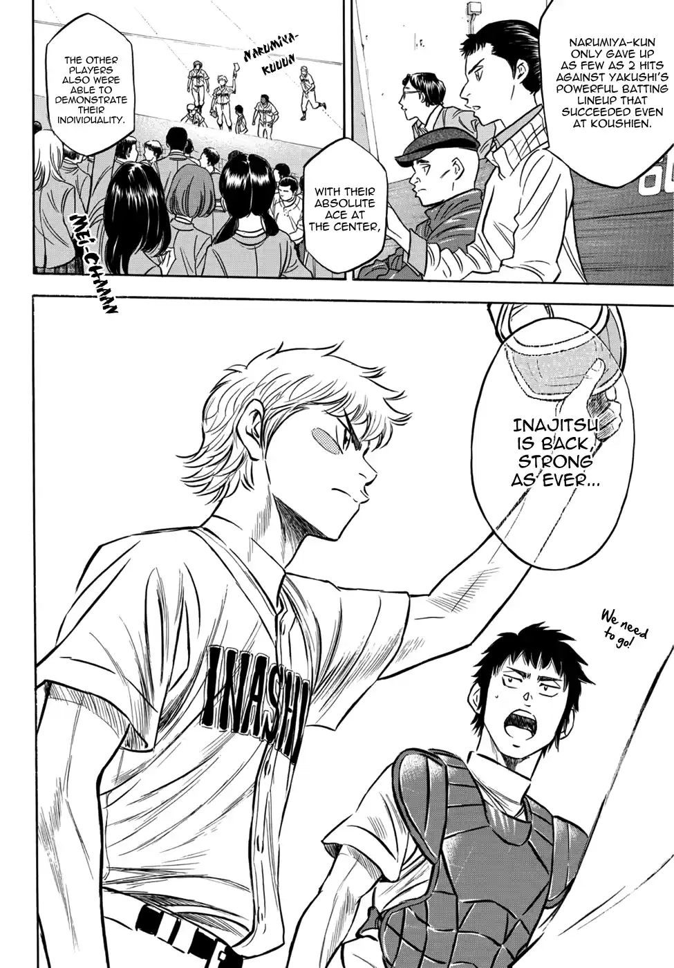 Diamond no Ace Act II Ch.20
