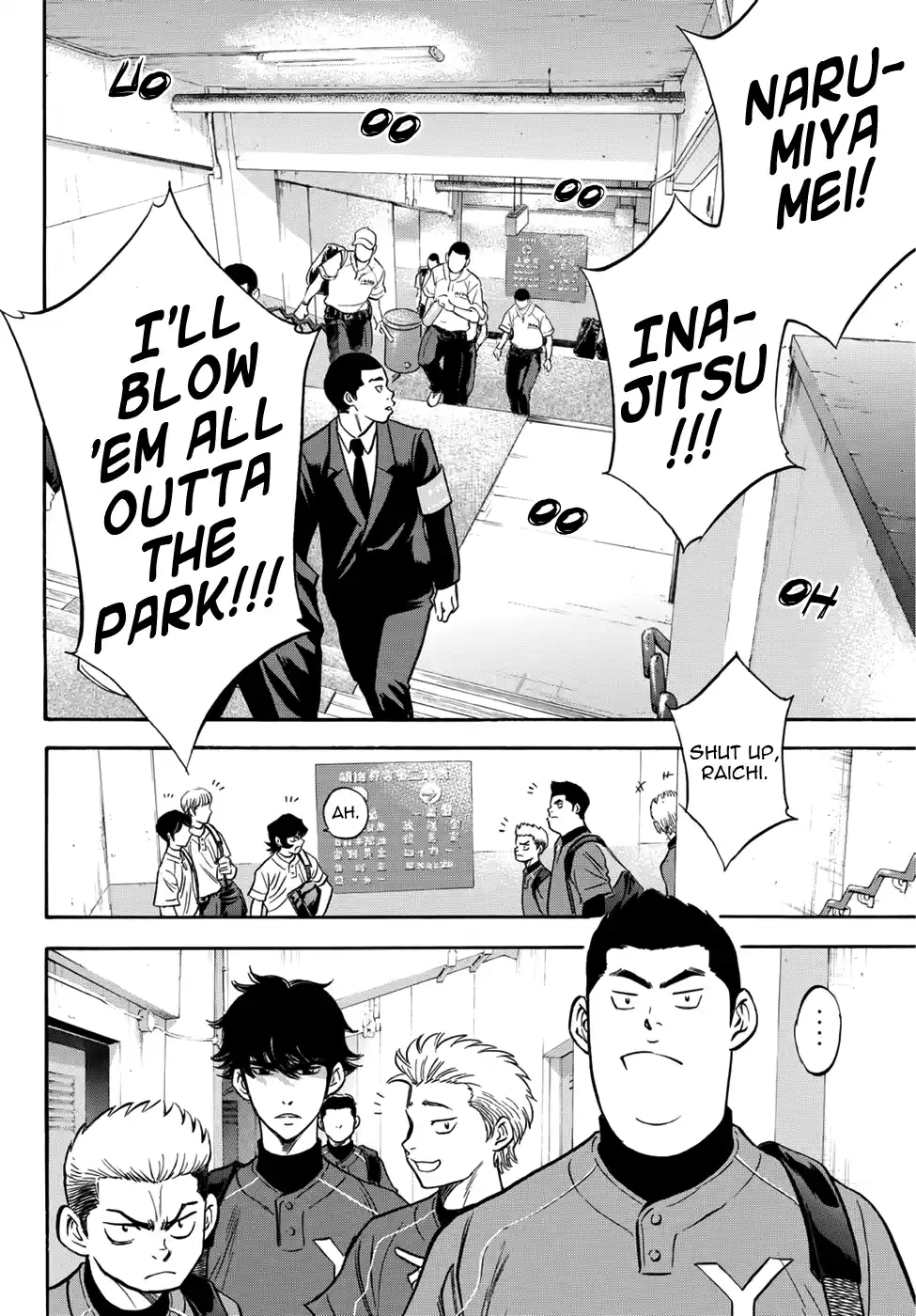 Diamond no Ace Act II Ch.20