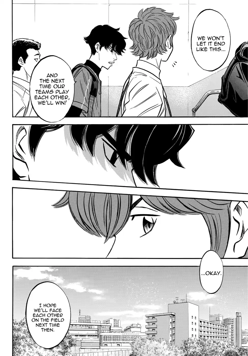 Diamond no Ace Act II Ch.20