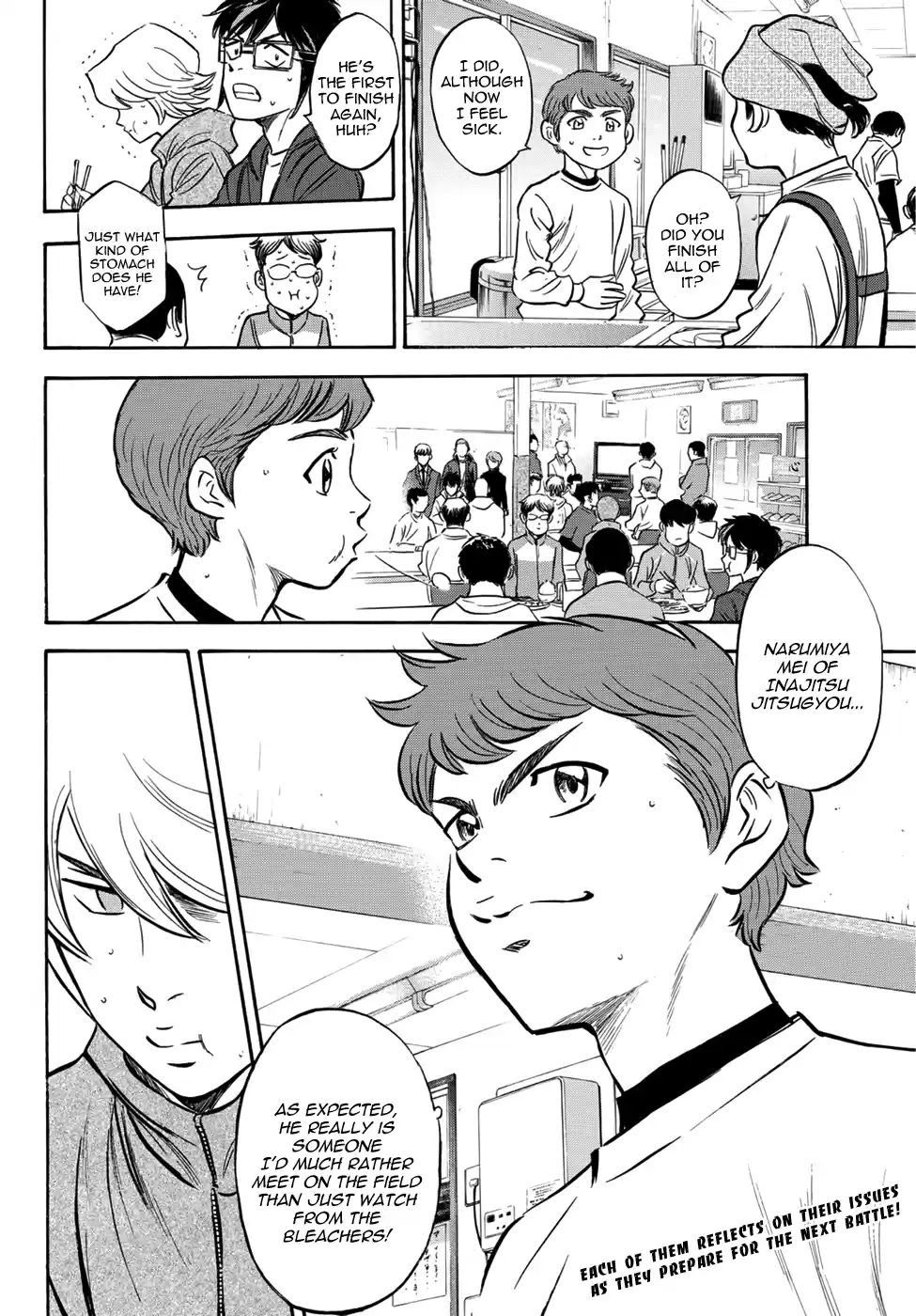 Diamond no Ace Act II Ch.20