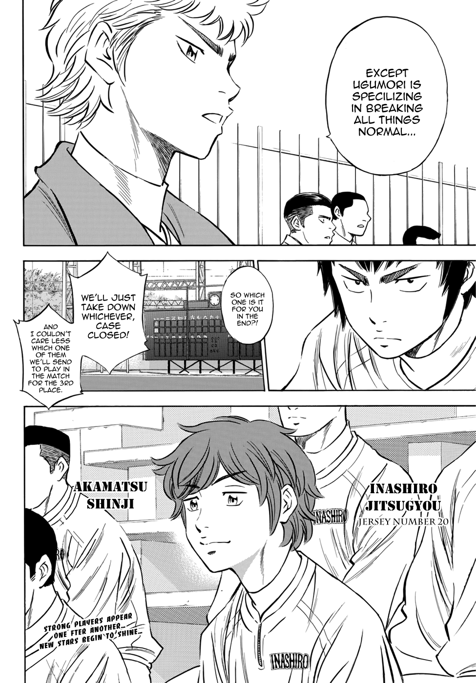 Diamond no Ace Act II Ch.24