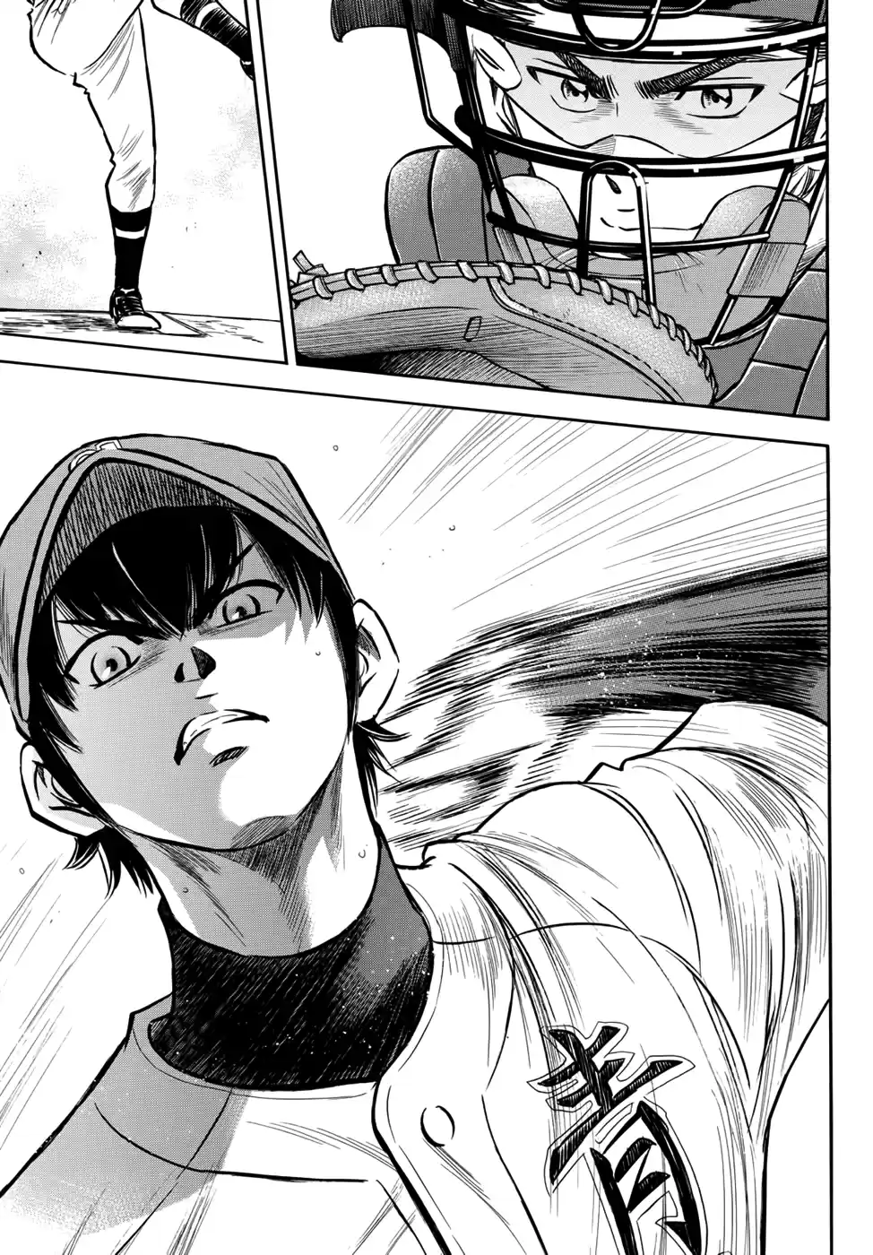 Diamond no Ace Act II Ch.27