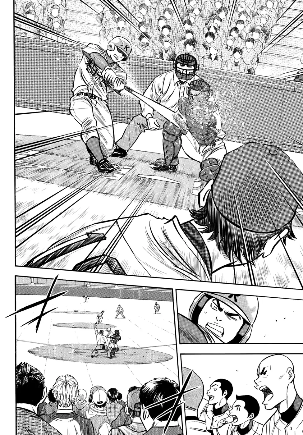 Diamond no Ace Act II Ch.27