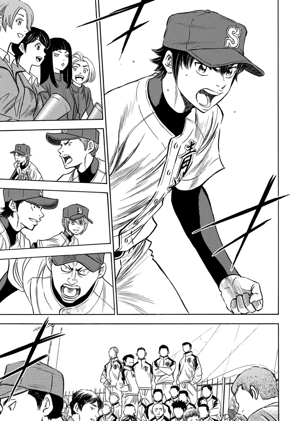 Diamond no Ace Act II Ch.27
