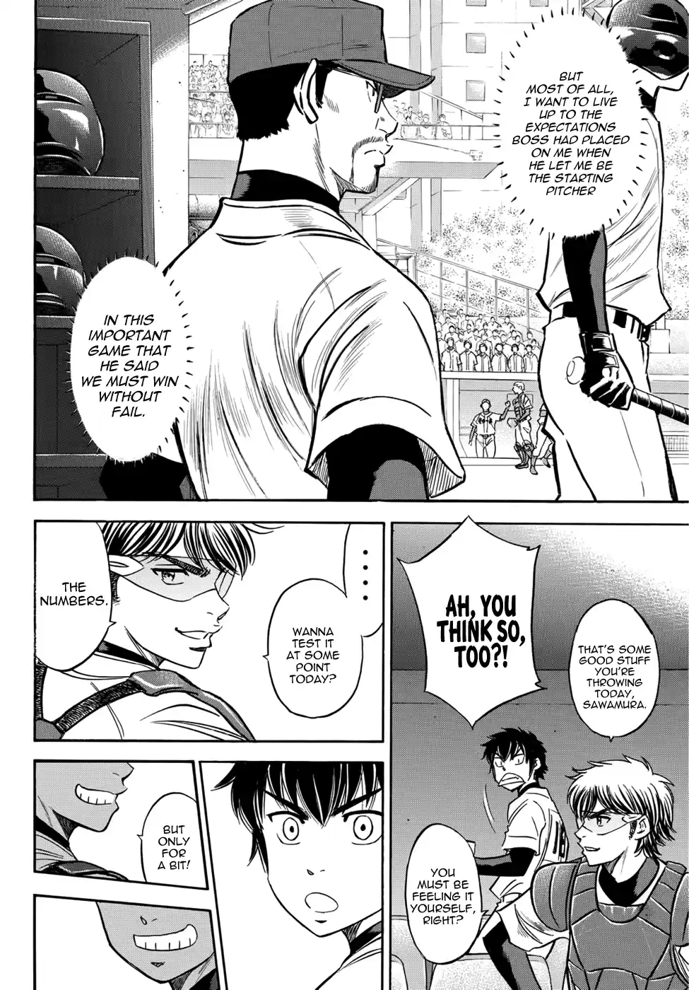 Diamond no Ace Act II Ch.27