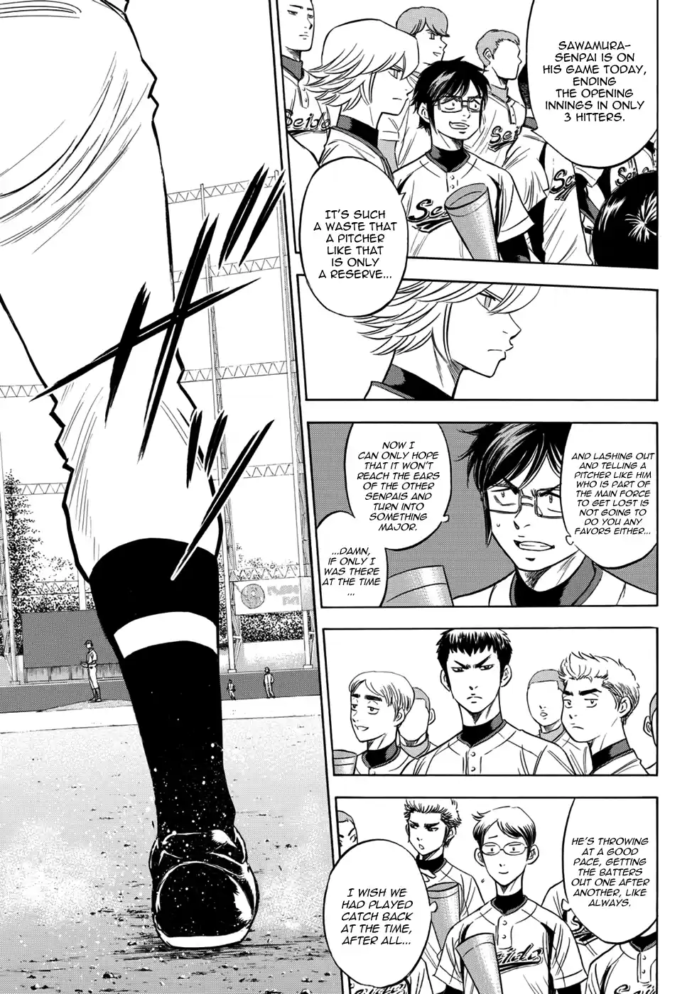 Diamond no Ace Act II Ch.27