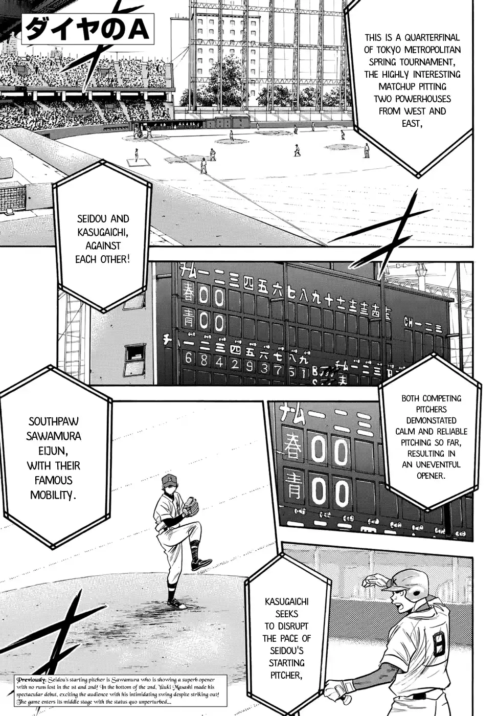 Diamond no Ace Act II Ch.28