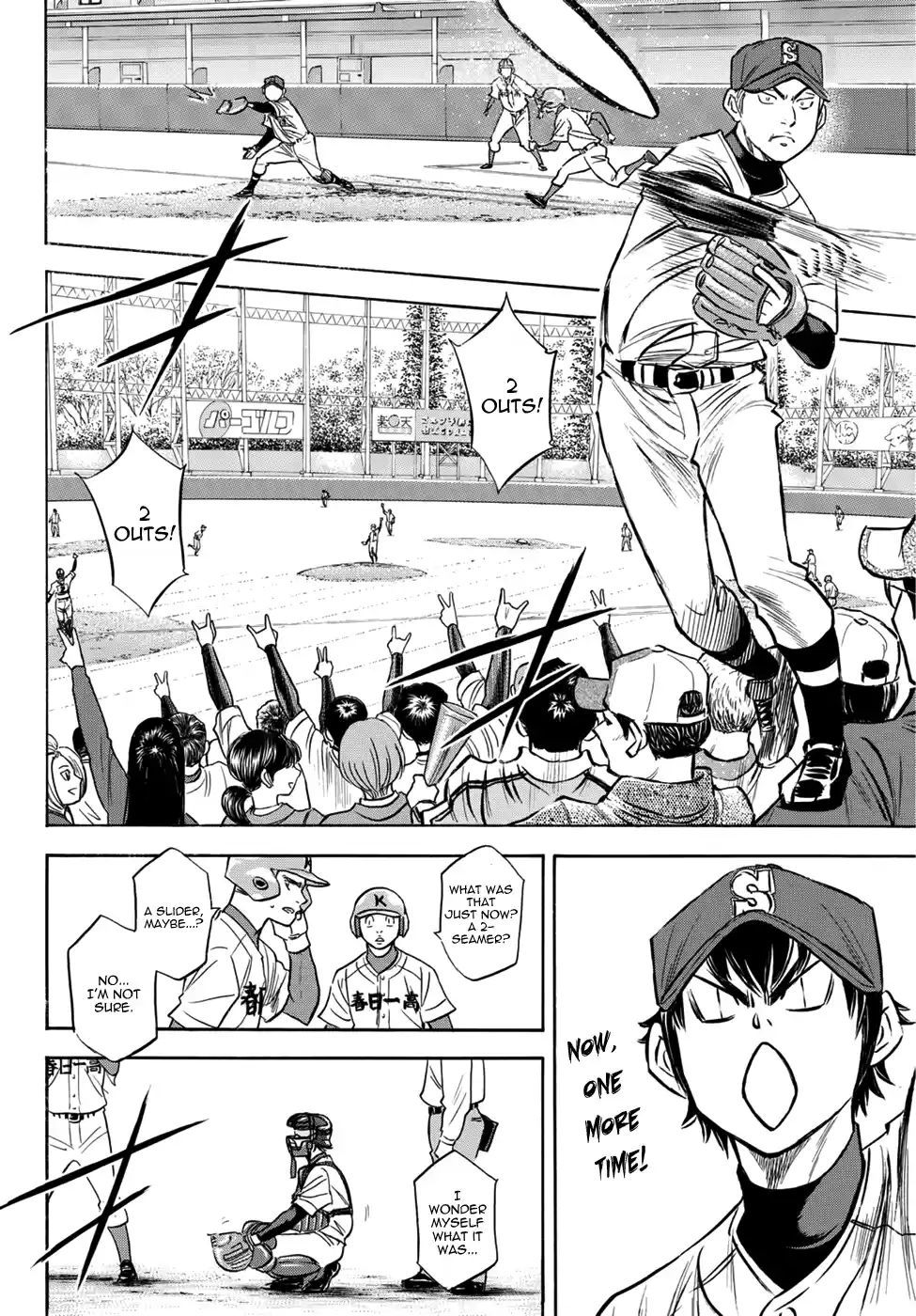 Diamond no Ace Act II Ch.28