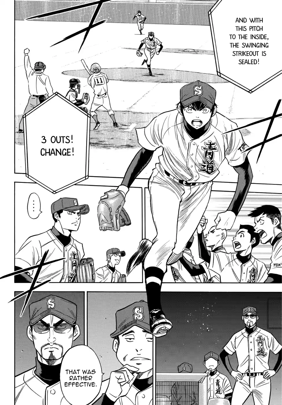 Diamond no Ace Act II Ch.28