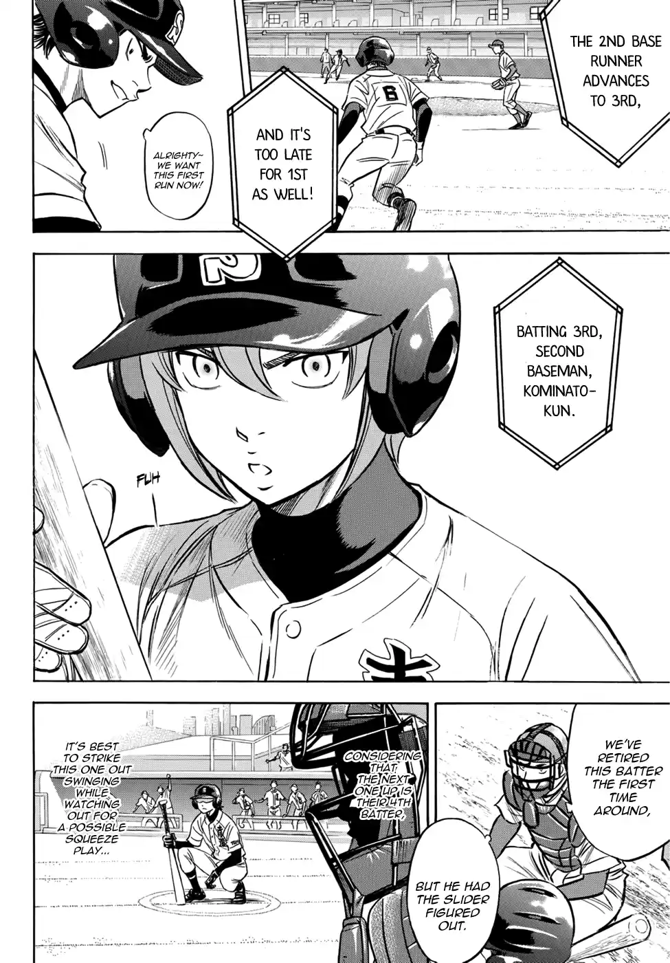 Diamond no Ace Act II Ch.28