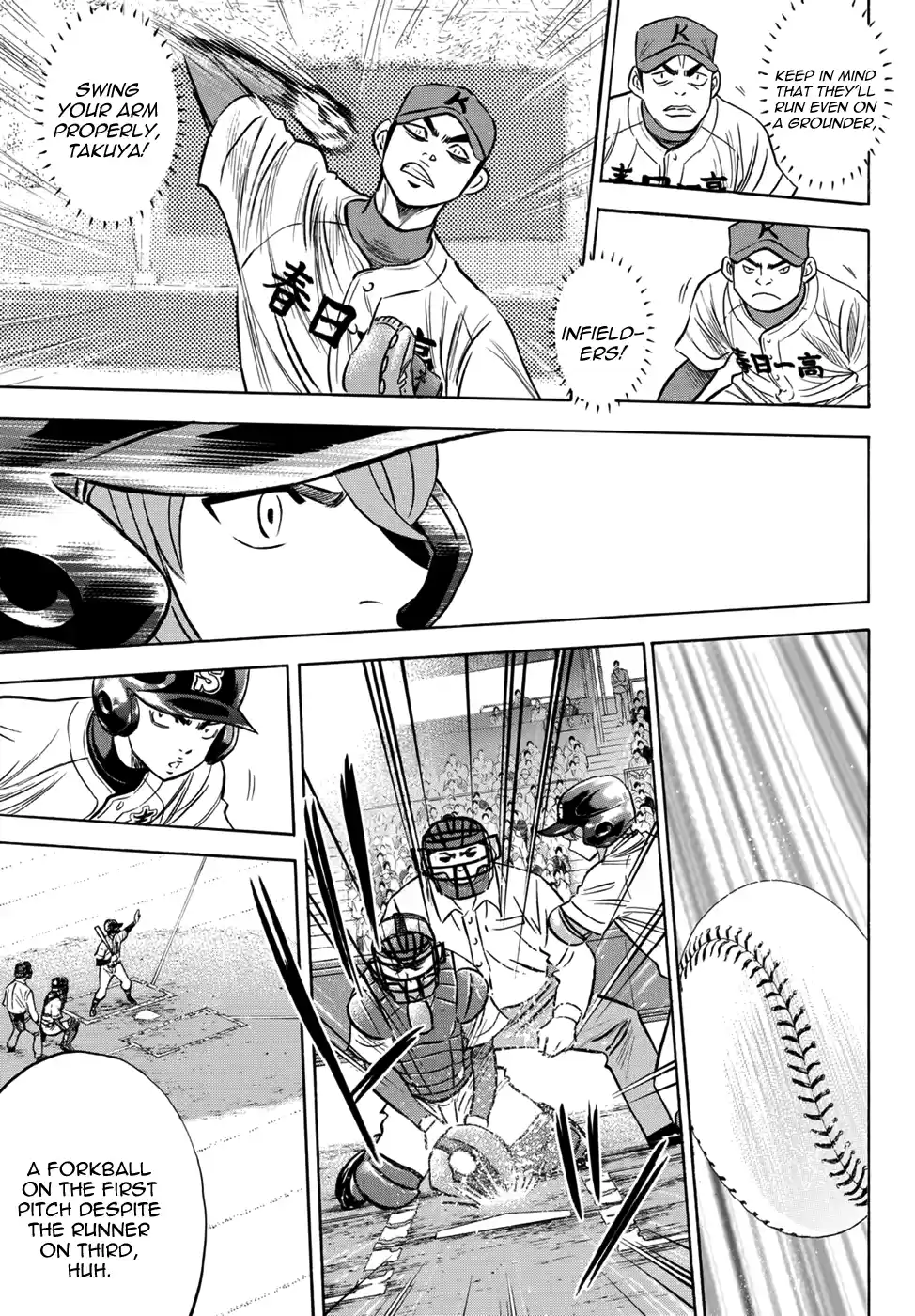 Diamond no Ace Act II Ch.28