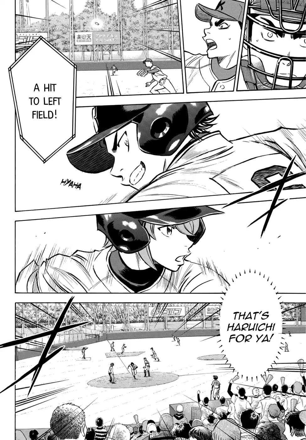 Diamond no Ace Act II Ch.28