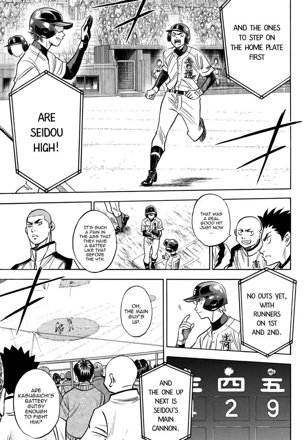 Diamond no Ace Act II Ch.28