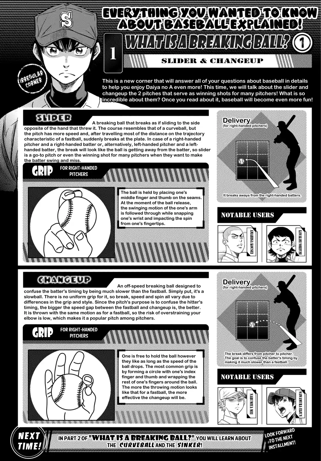 Diamond no Ace Act II Ch.28