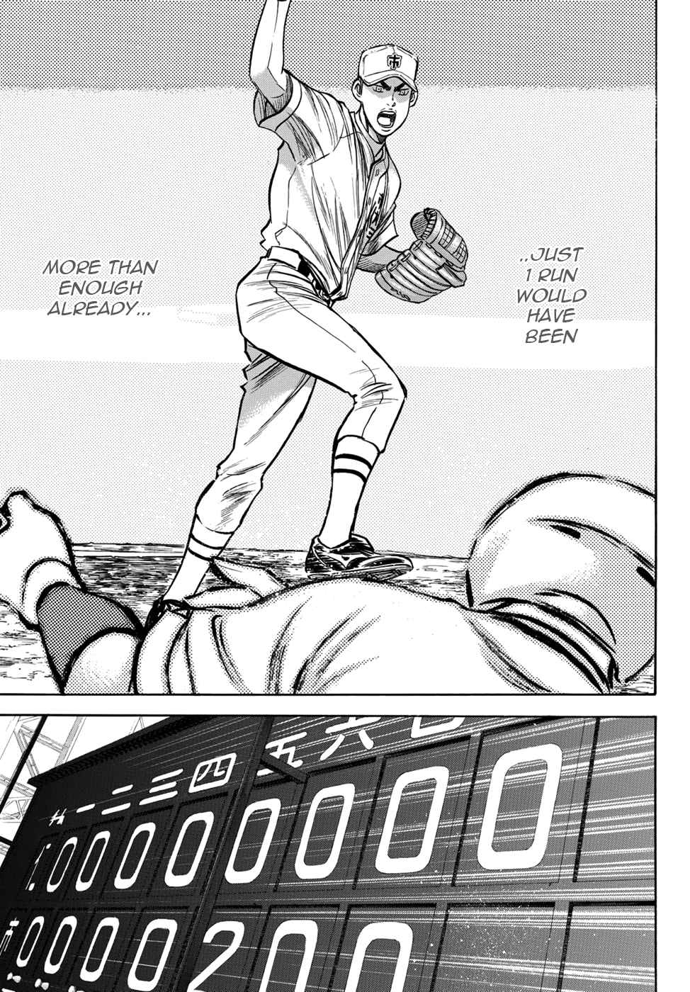 Diamond no Ace Act II Ch.31