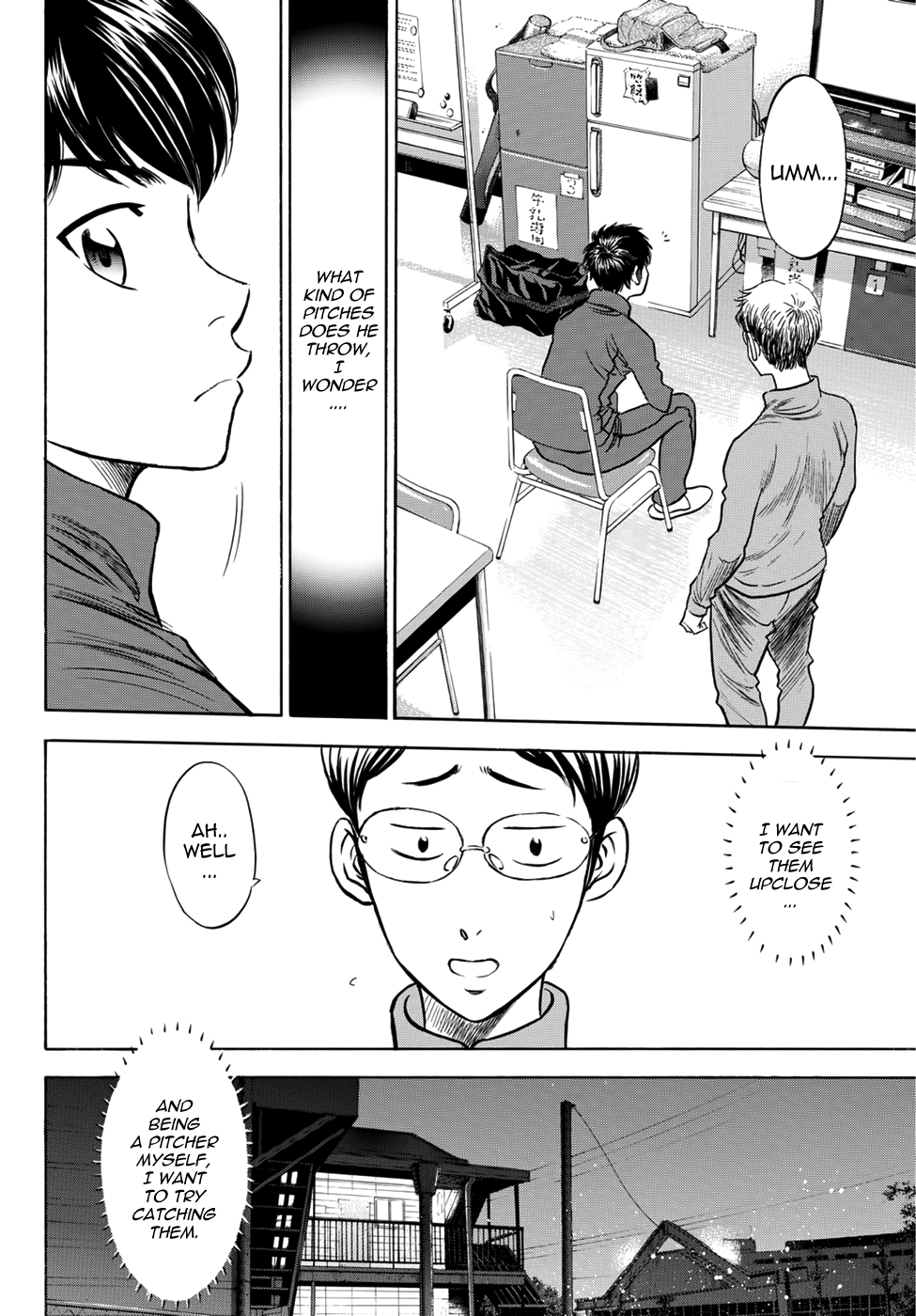 Diamond no Ace Act II Ch.32