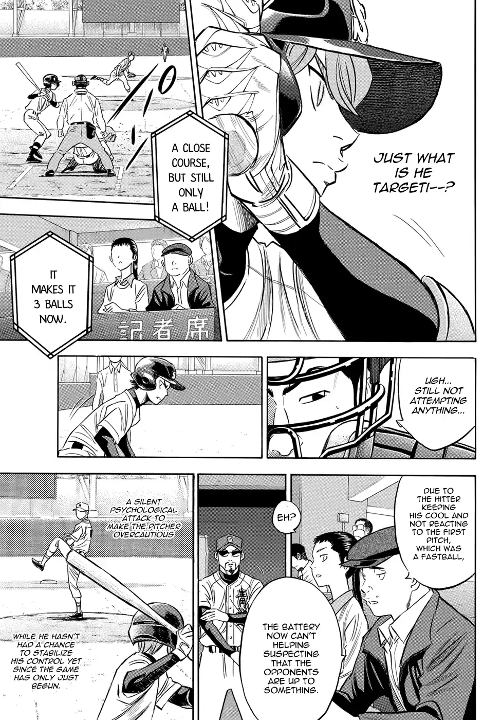 Diamond no Ace Act II Ch.38