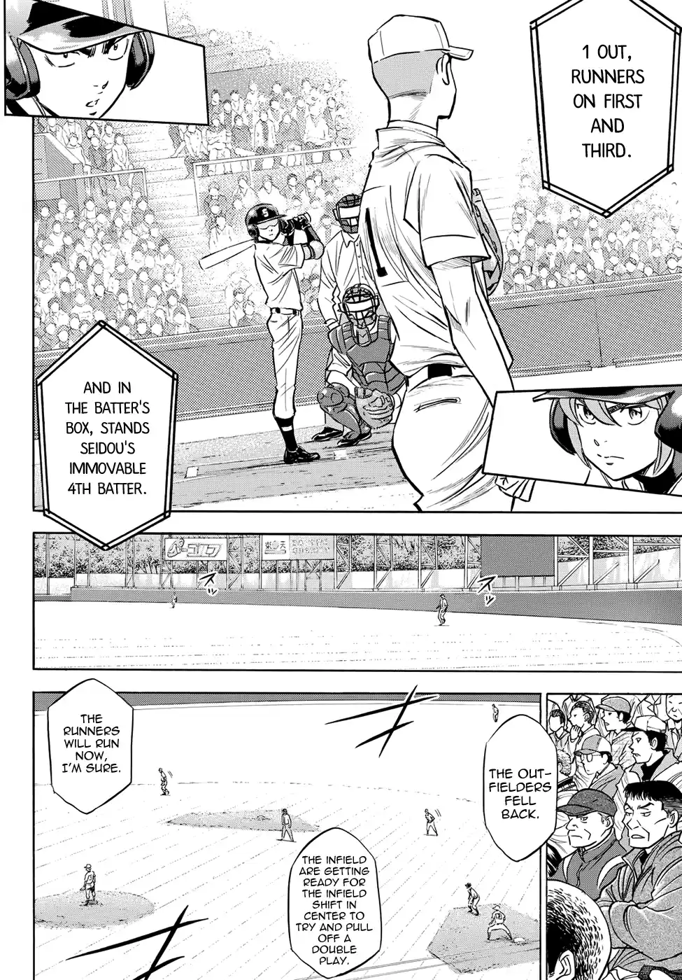Diamond no Ace Act II Ch.38