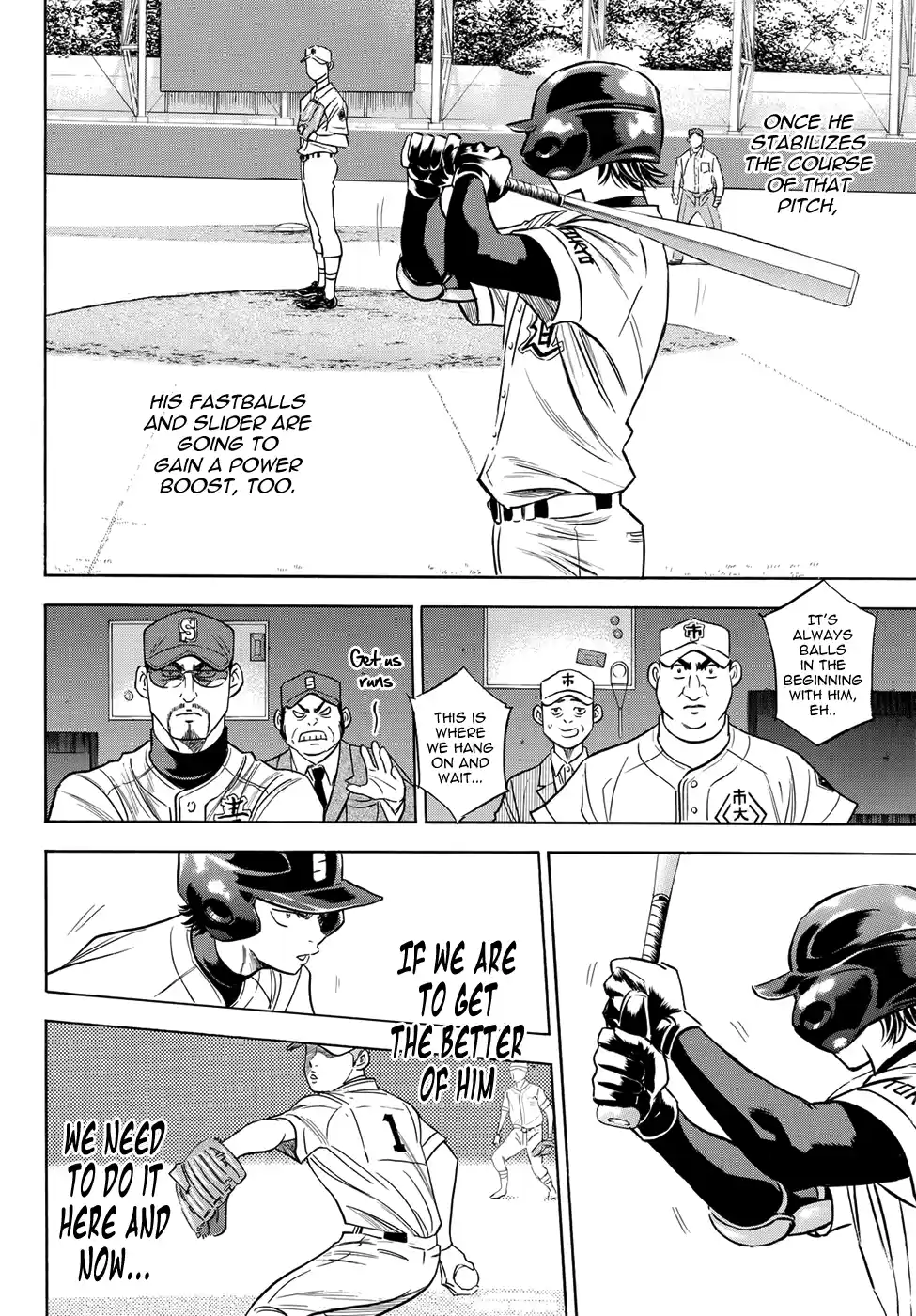 Diamond no Ace Act II Ch.38