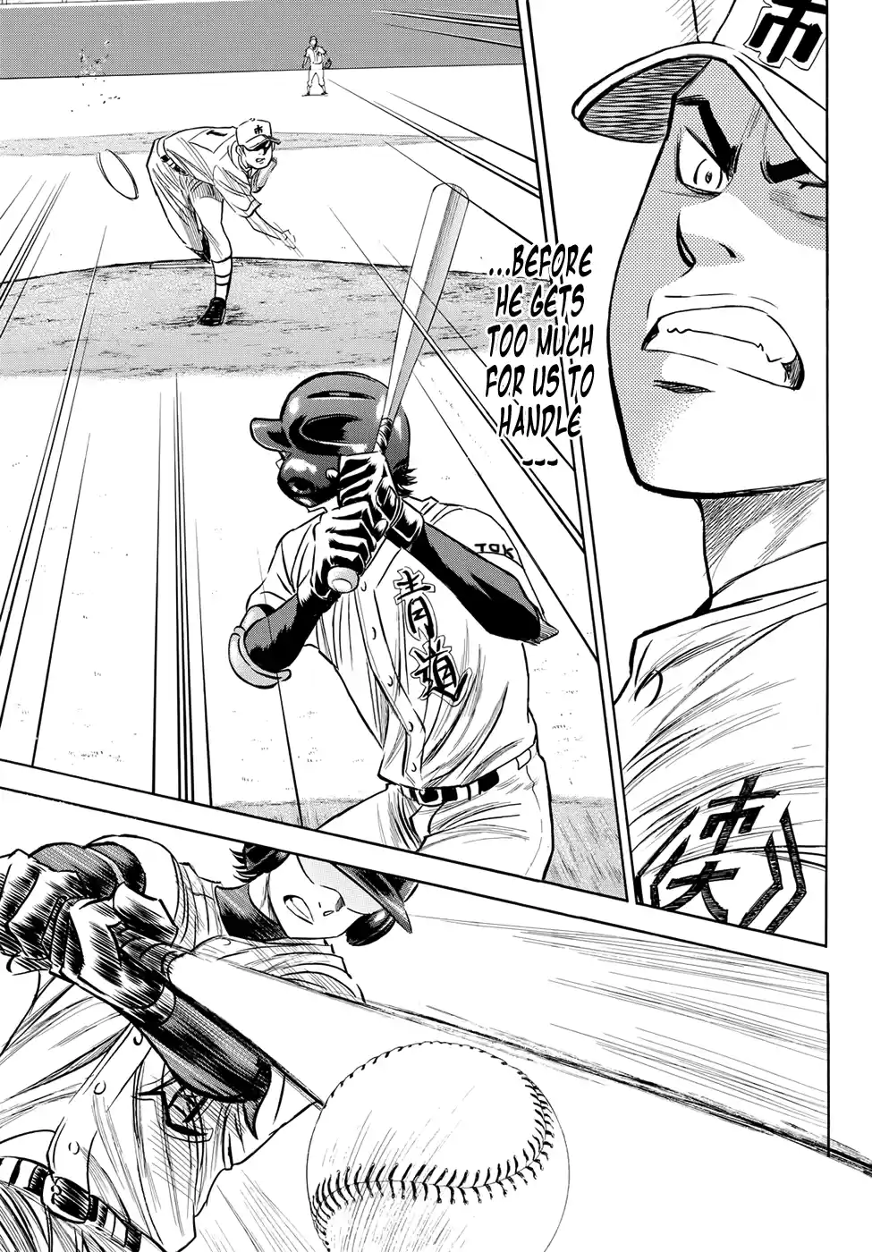 Diamond no Ace Act II Ch.38