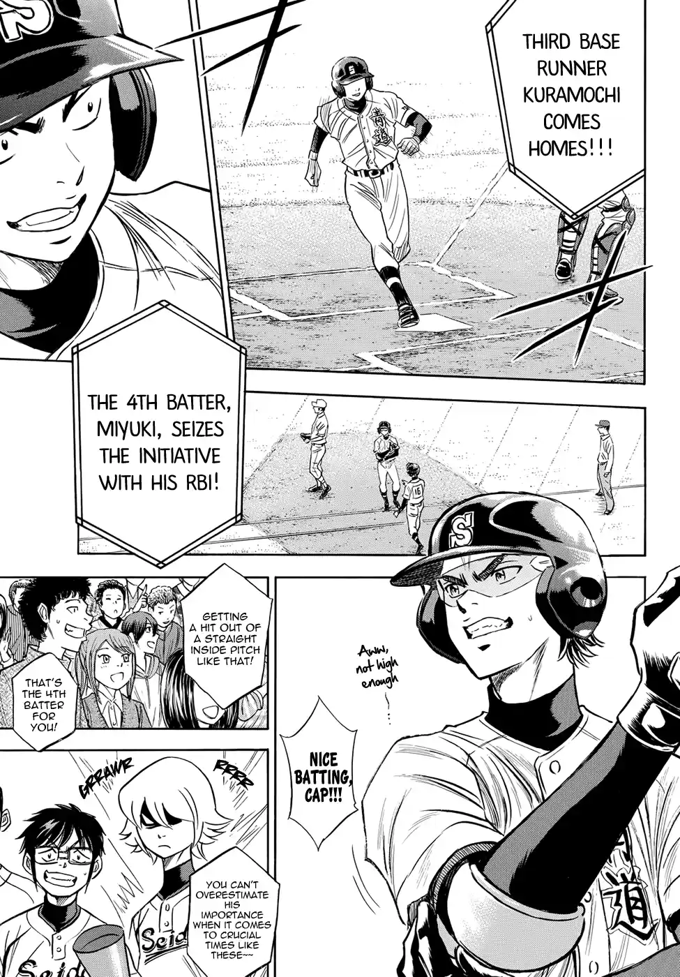Diamond no Ace Act II Ch.38