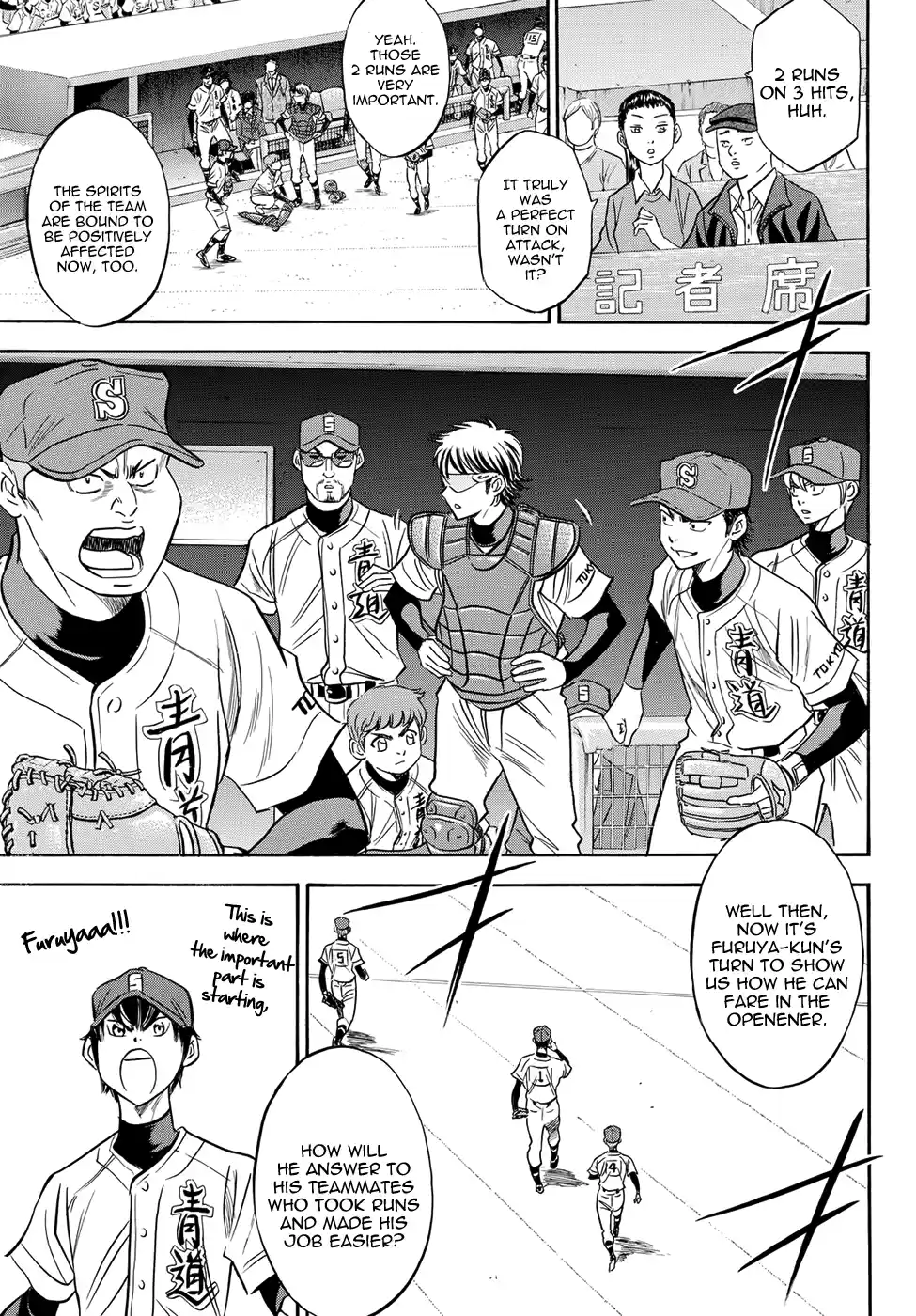 Diamond no Ace Act II Ch.38