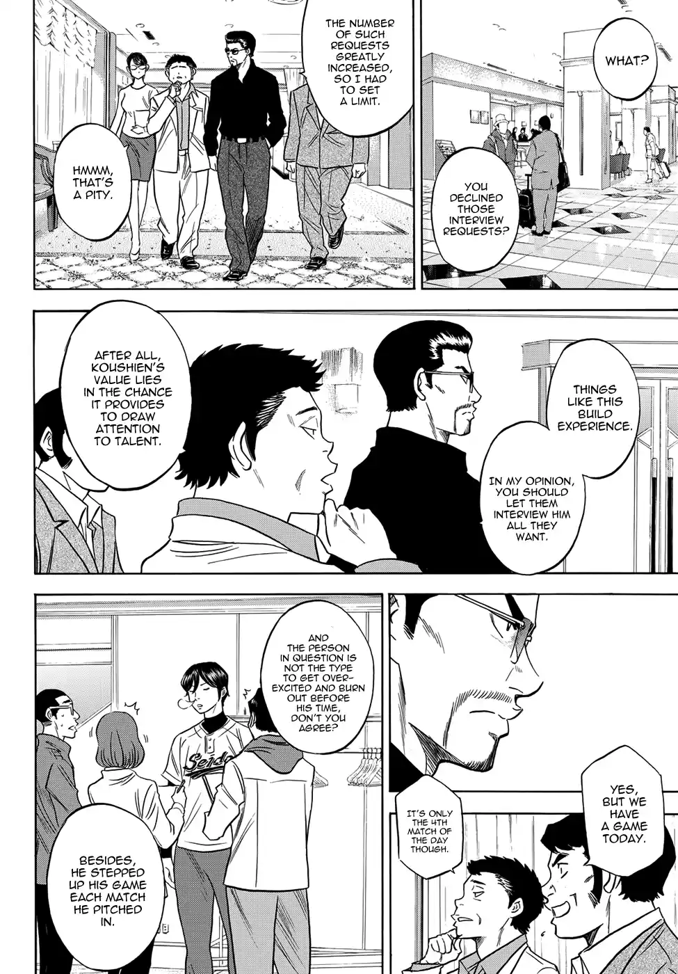 Diamond no Ace Act II Ch.4