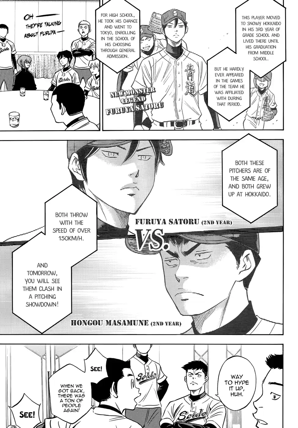 Diamond no Ace Act II Ch.4