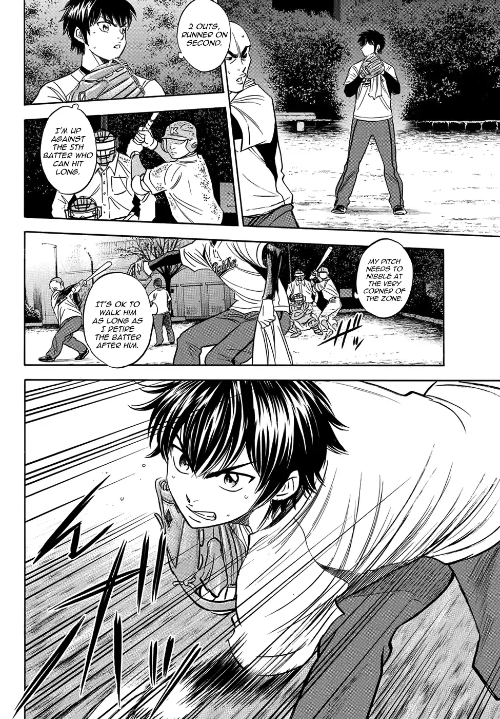 Diamond no Ace Act II Ch.4