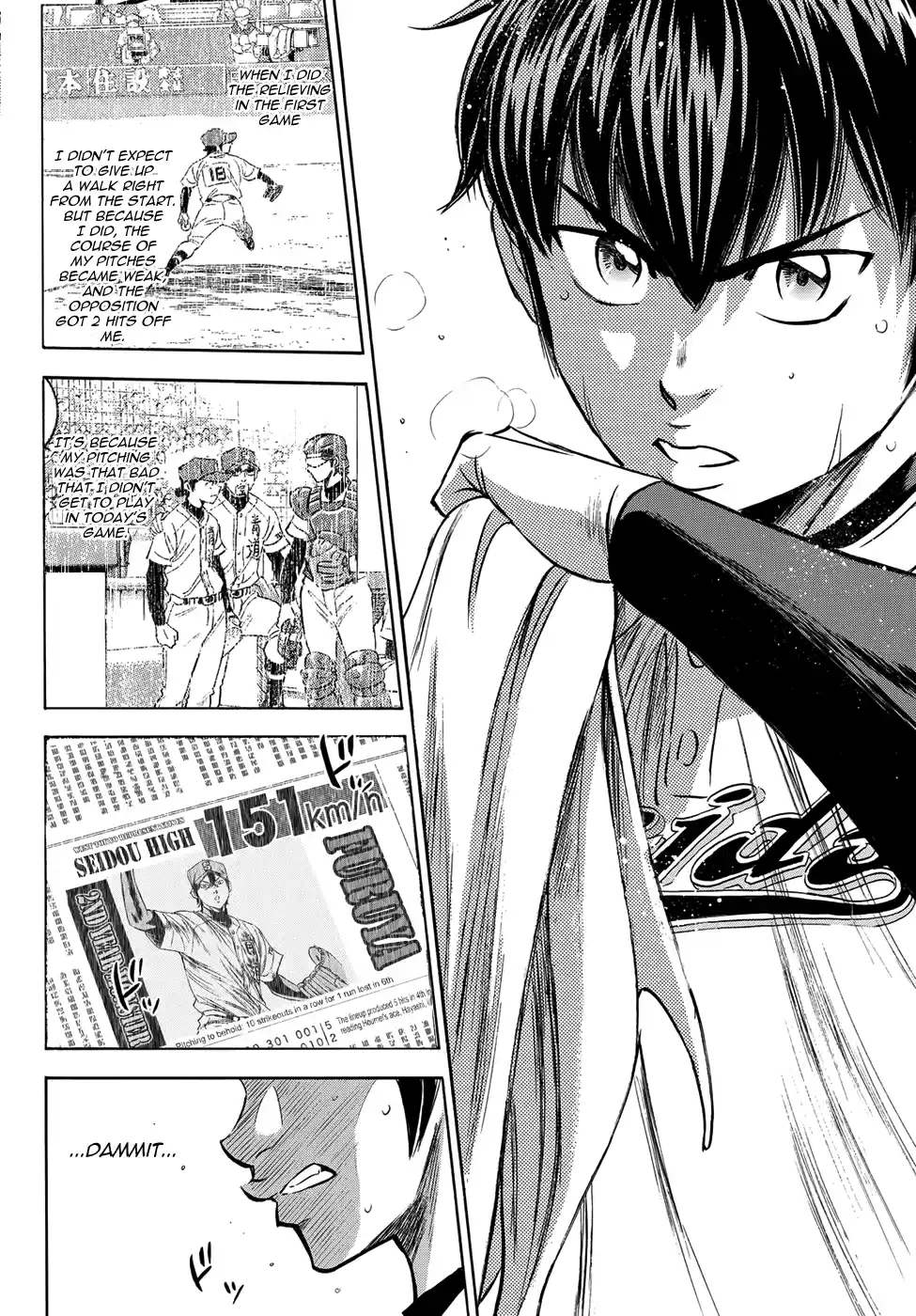 Diamond no Ace Act II Ch.4