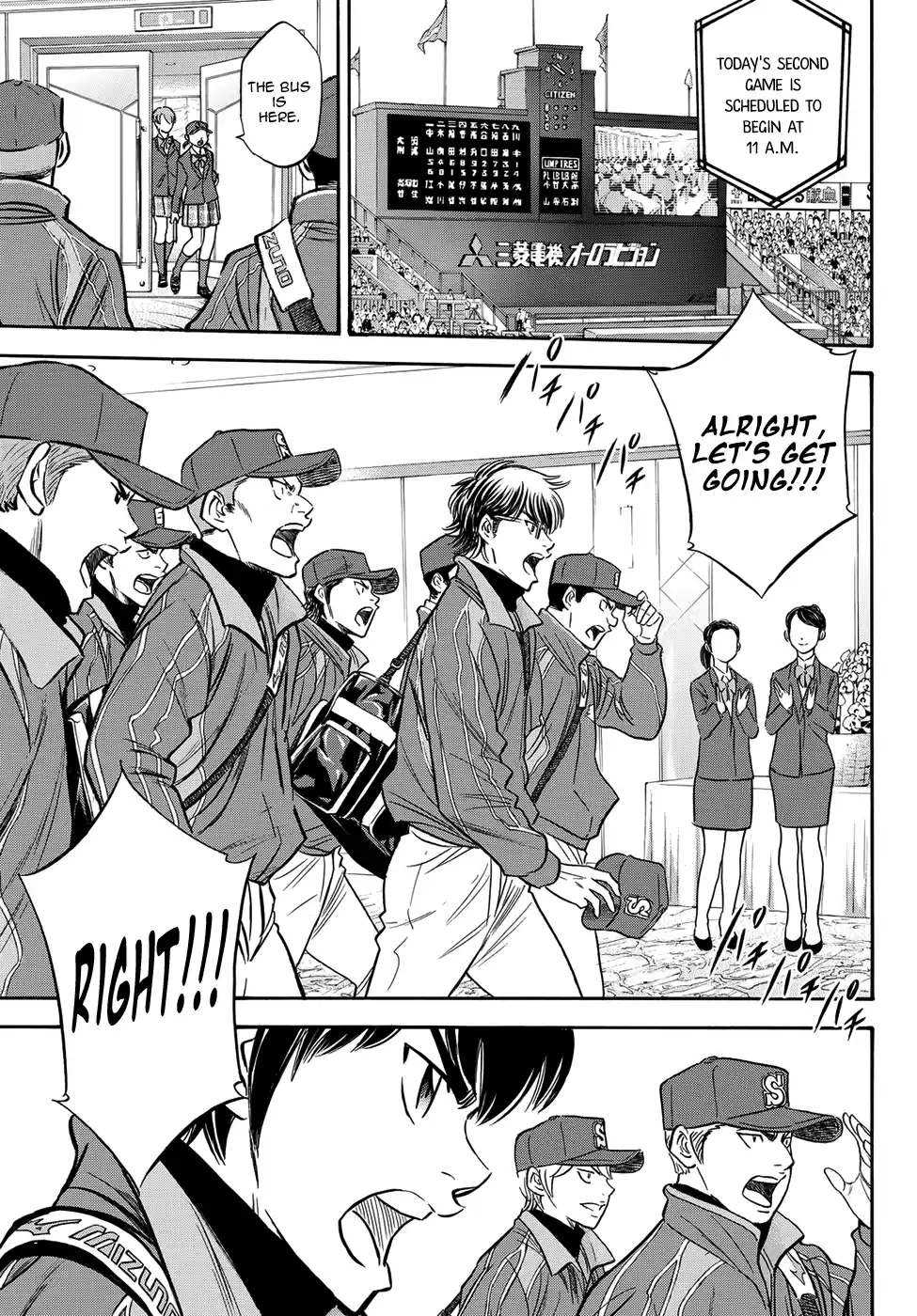 Diamond no Ace Act II Ch.4