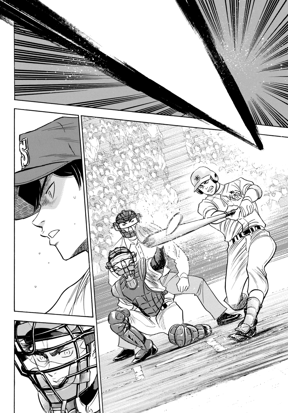 Diamond no Ace Act II Ch.41