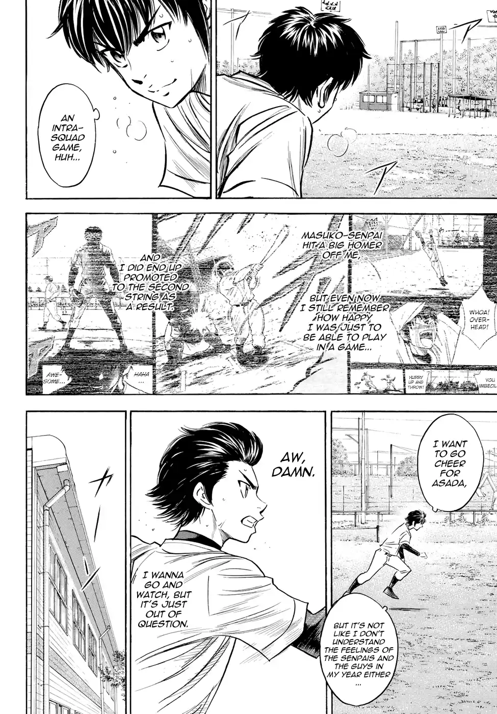 Diamond no Ace Act II Ch.53