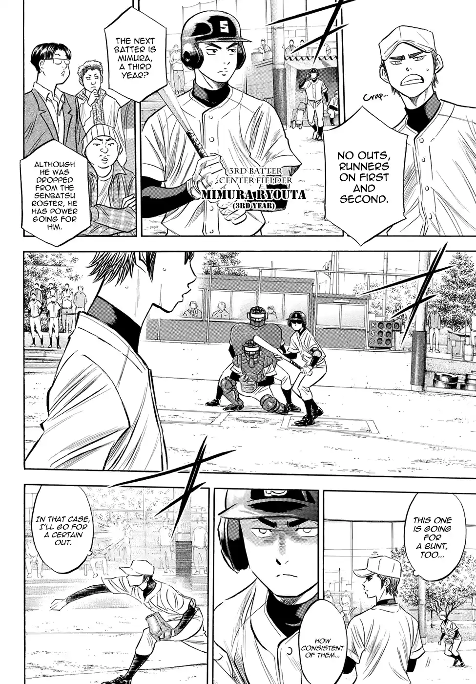 Diamond no Ace Act II Ch.53