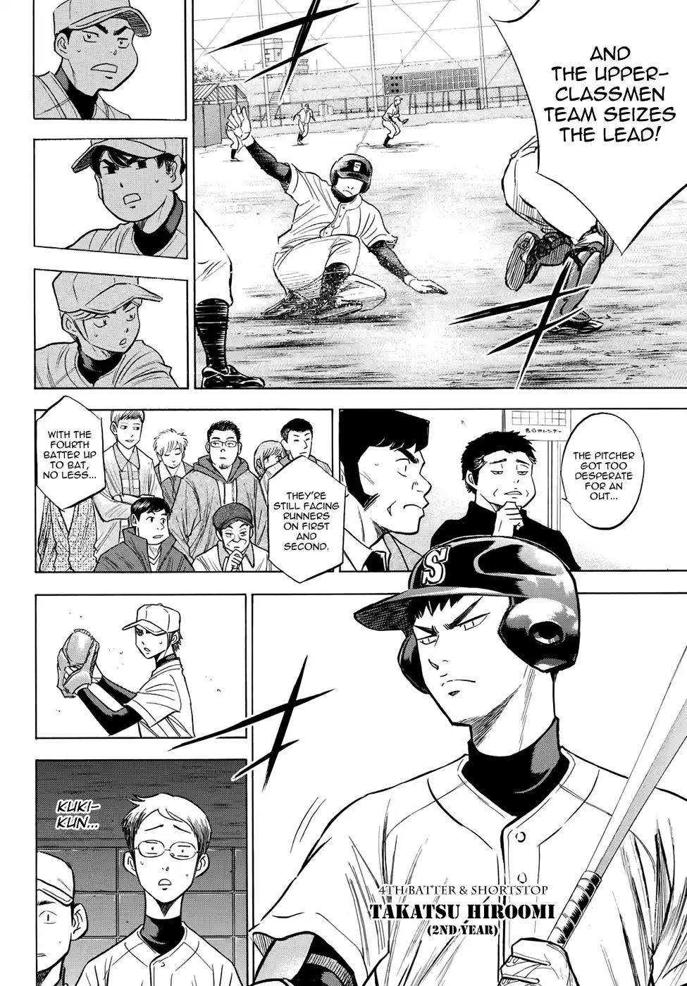 Diamond no Ace Act II Ch.53