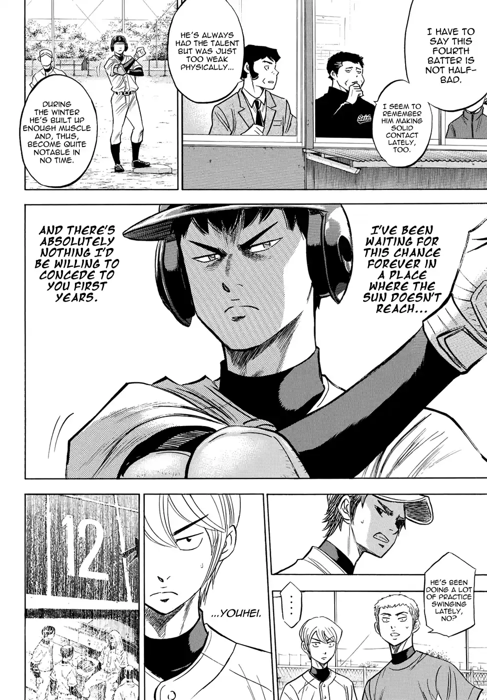 Diamond no Ace Act II Ch.53