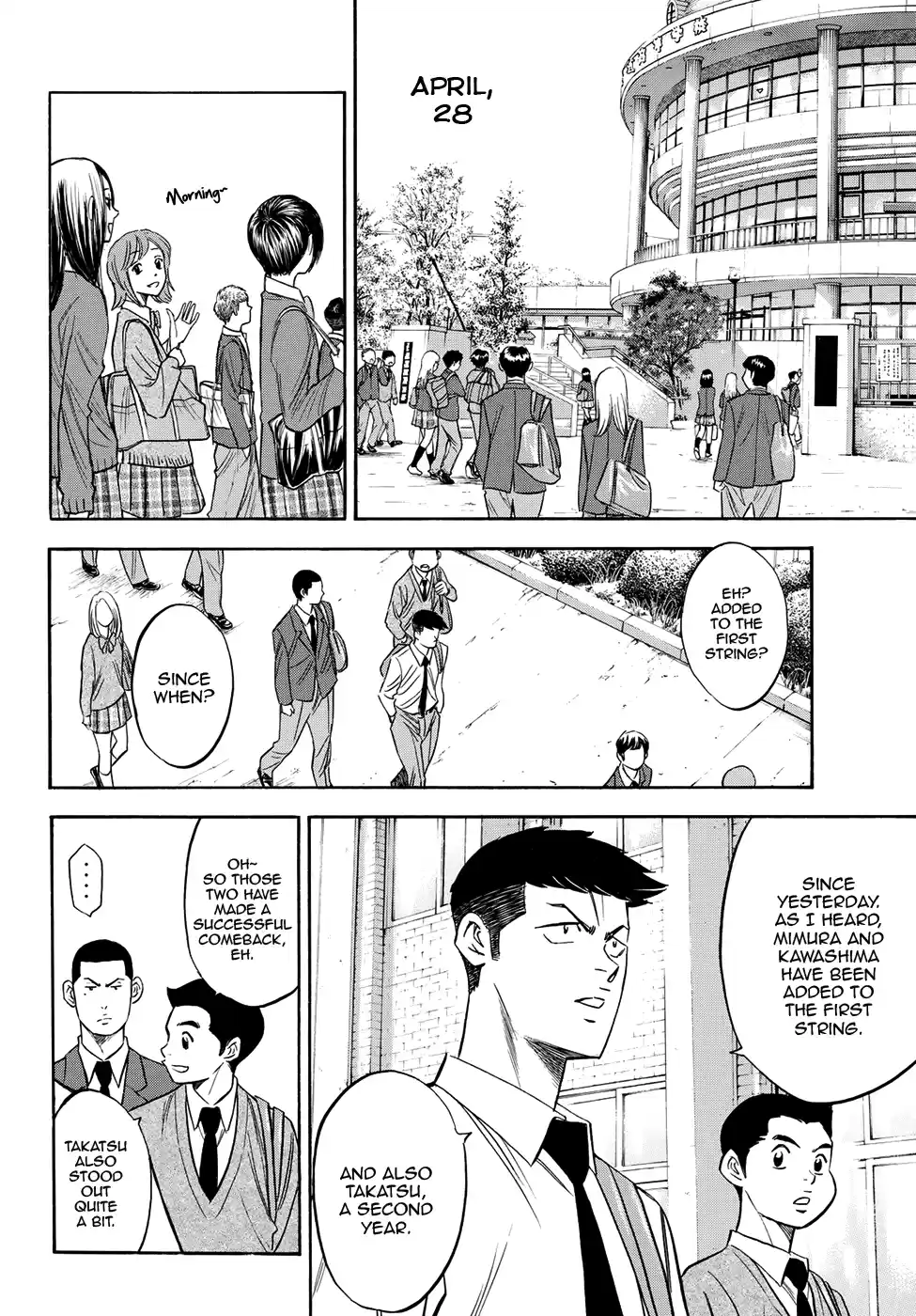 Diamond no Ace Act II Ch.59