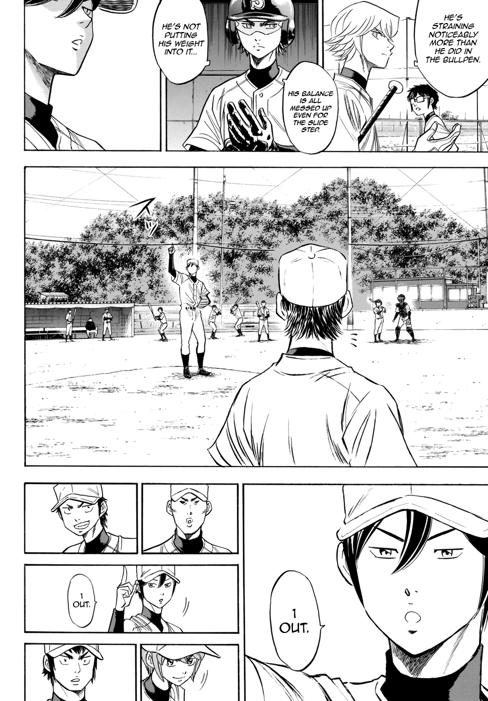 Diamond no Ace Act II Ch.62