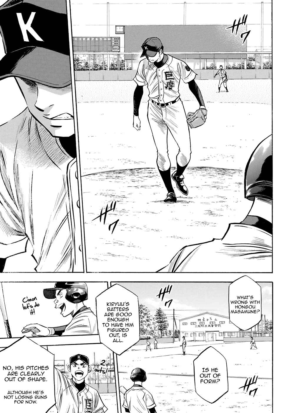 Diamond no Ace Act II Ch.64