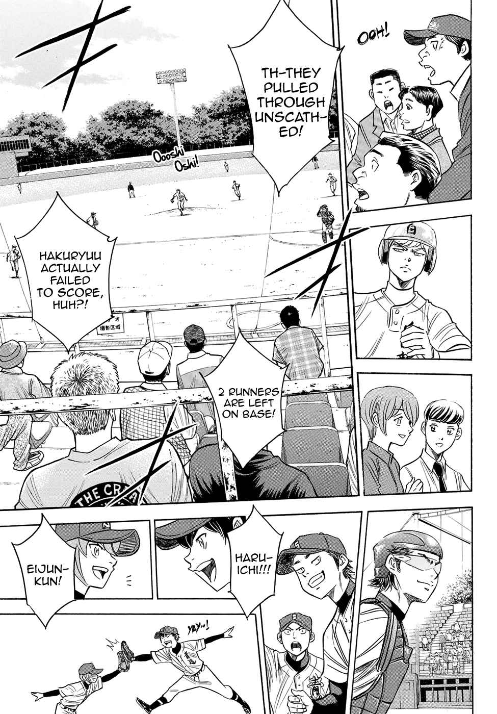 Diamond no Ace Act II Ch.68