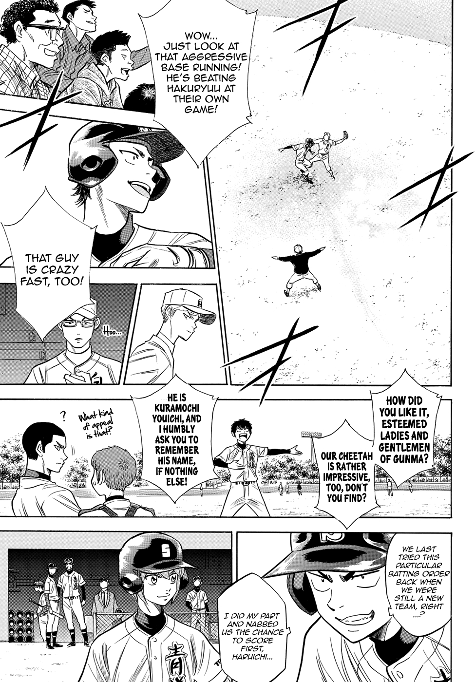Diamond no Ace Act II Ch.68