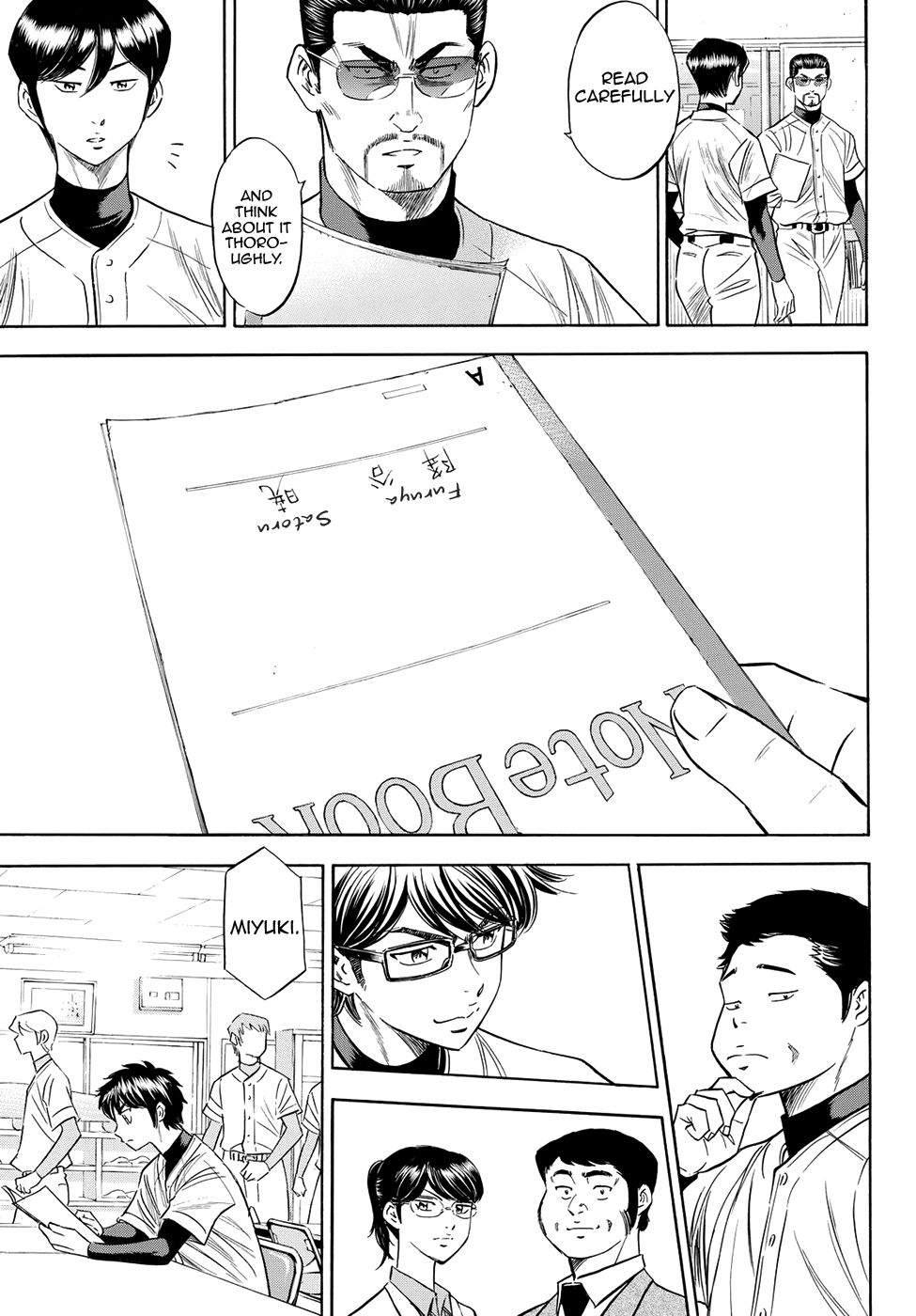 Diamond no Ace Act II Ch.78