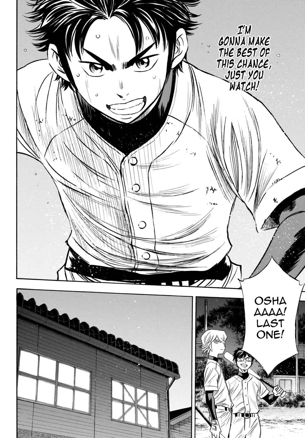 Diamond no Ace Act II Ch.81