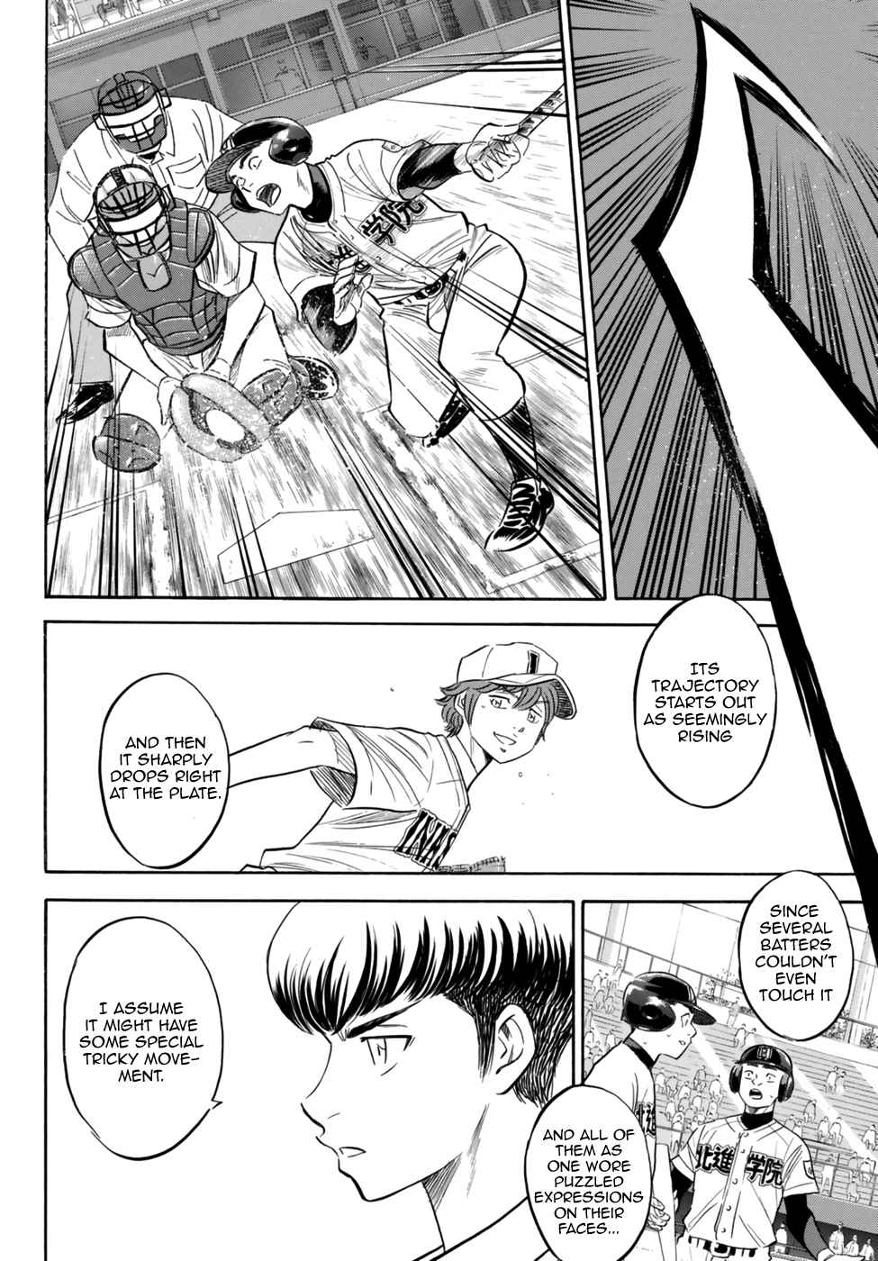 Diamond no Ace Act II Ch.91