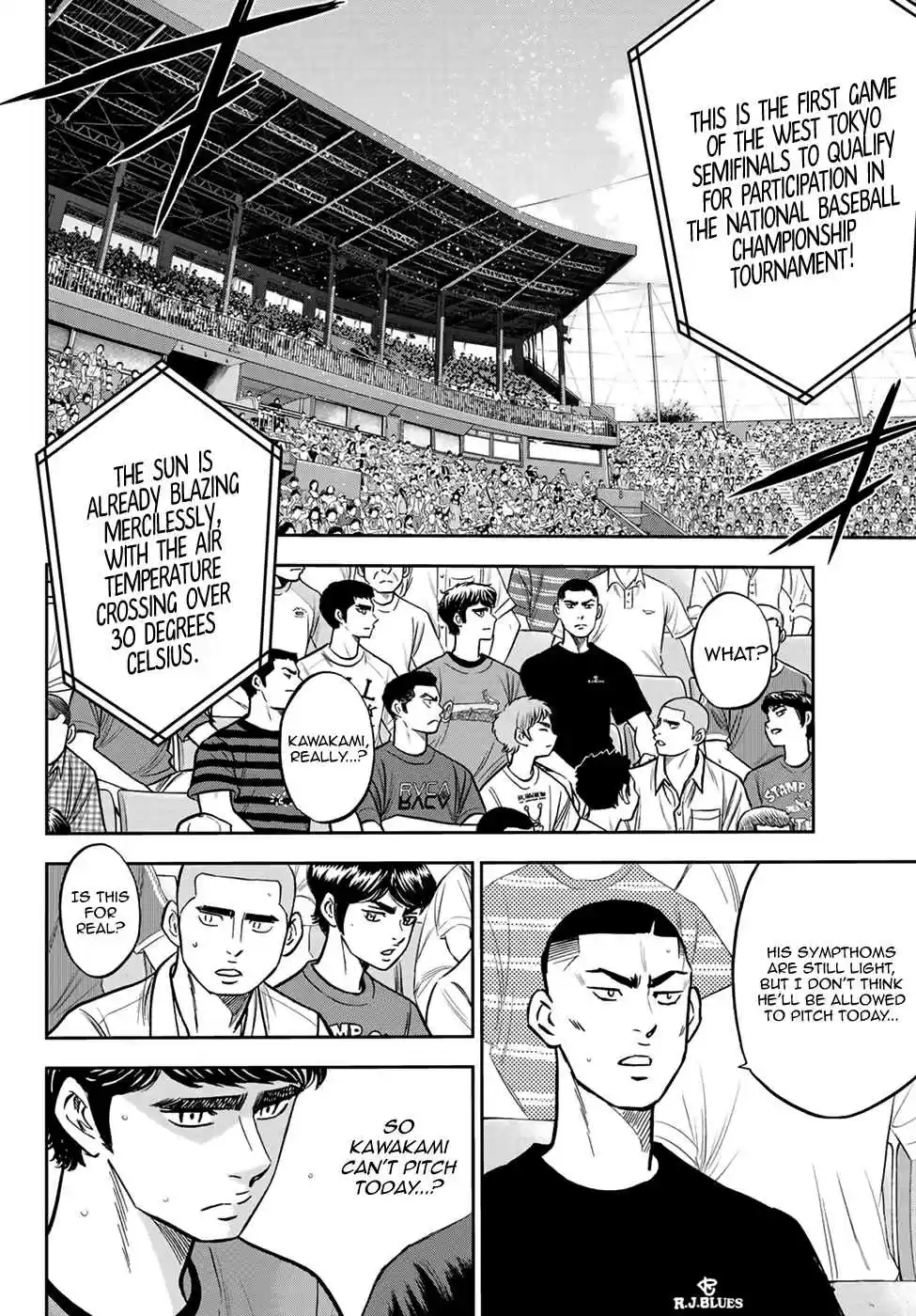 Diamond no Ace: Act II The Choice of the Team