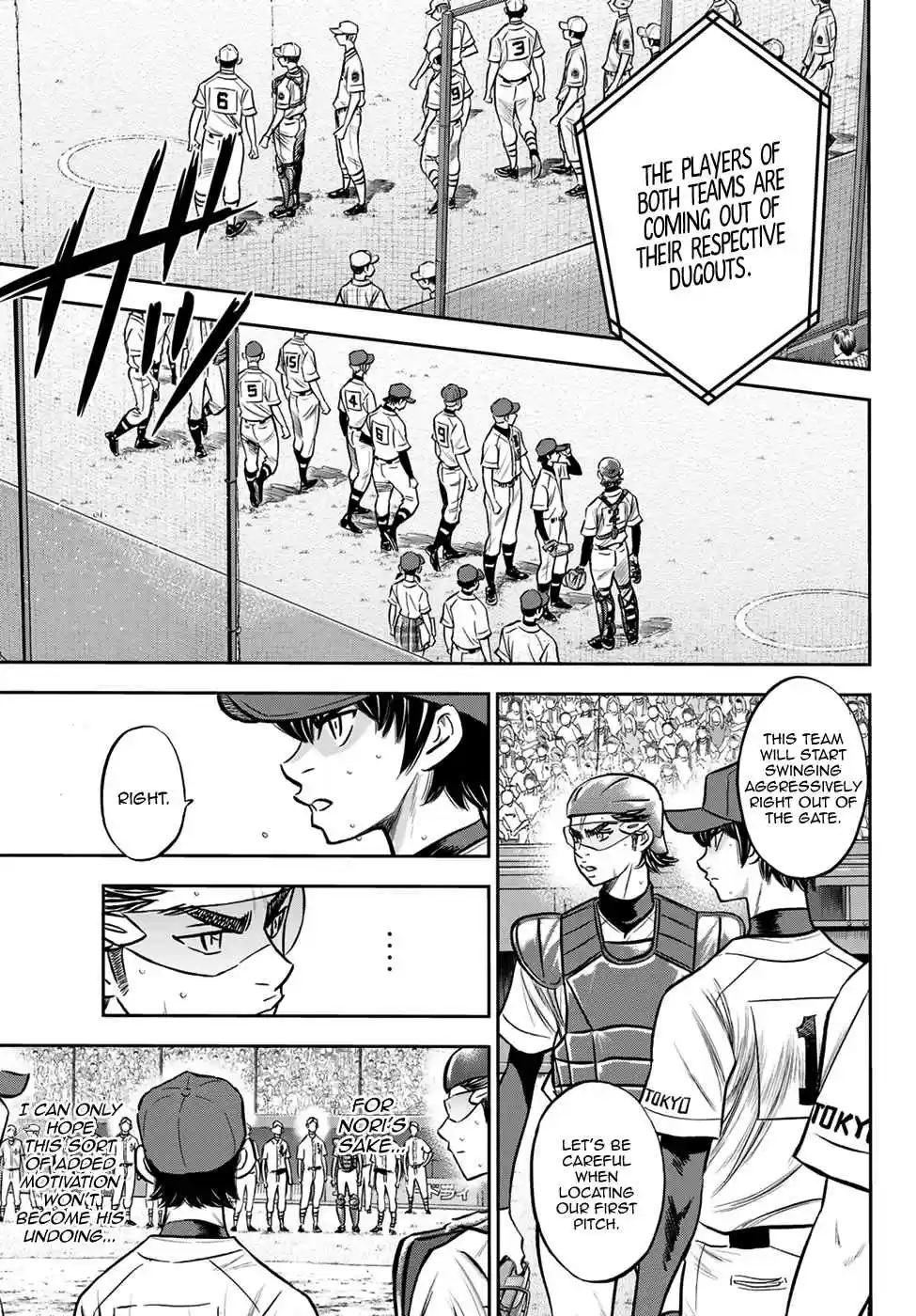 Diamond no Ace: Act II The Choice of the Team